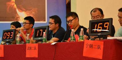 clip_image006.jpg DSC_2411