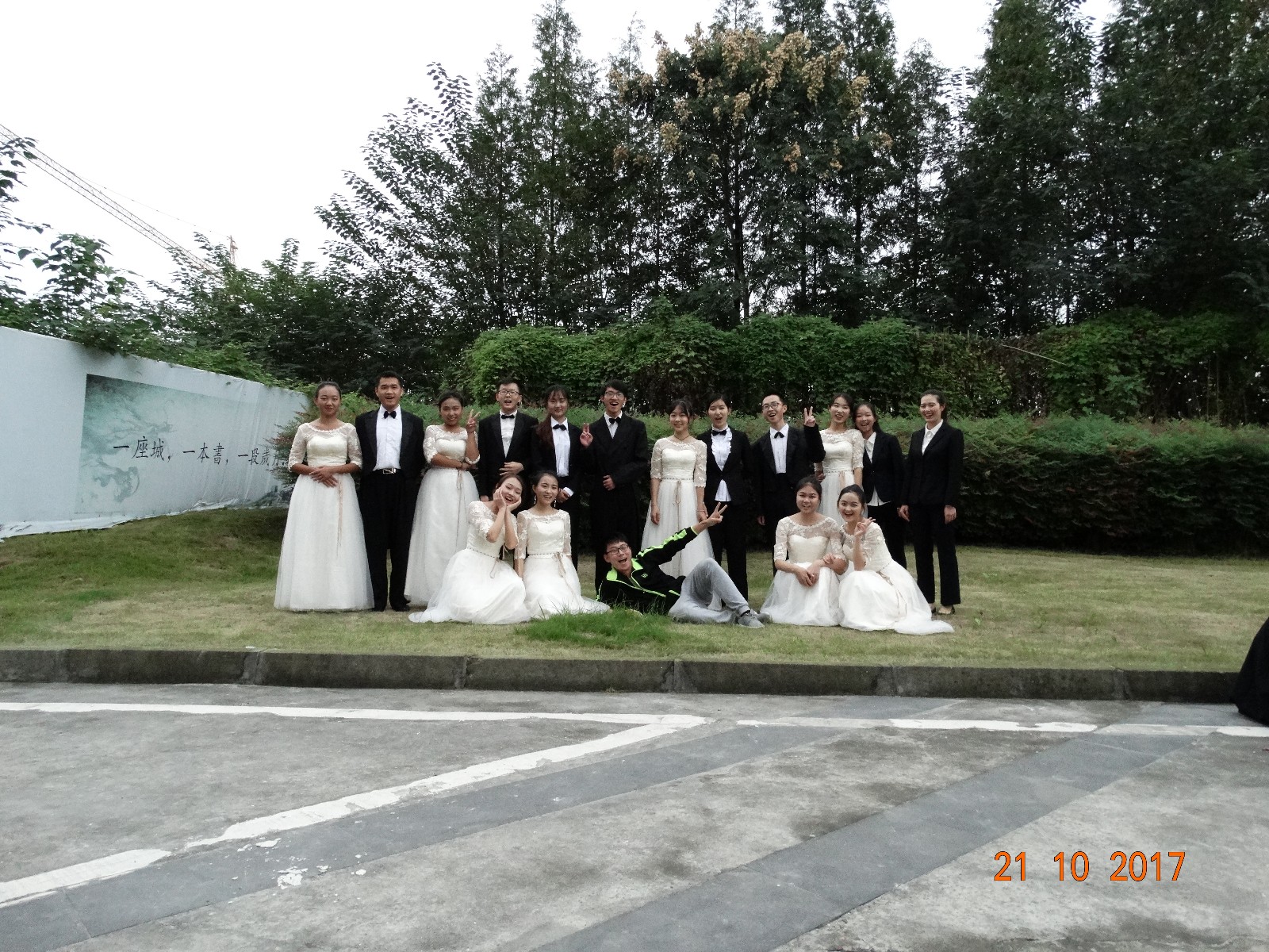 DSC00401.JPG DSC00401.JPG