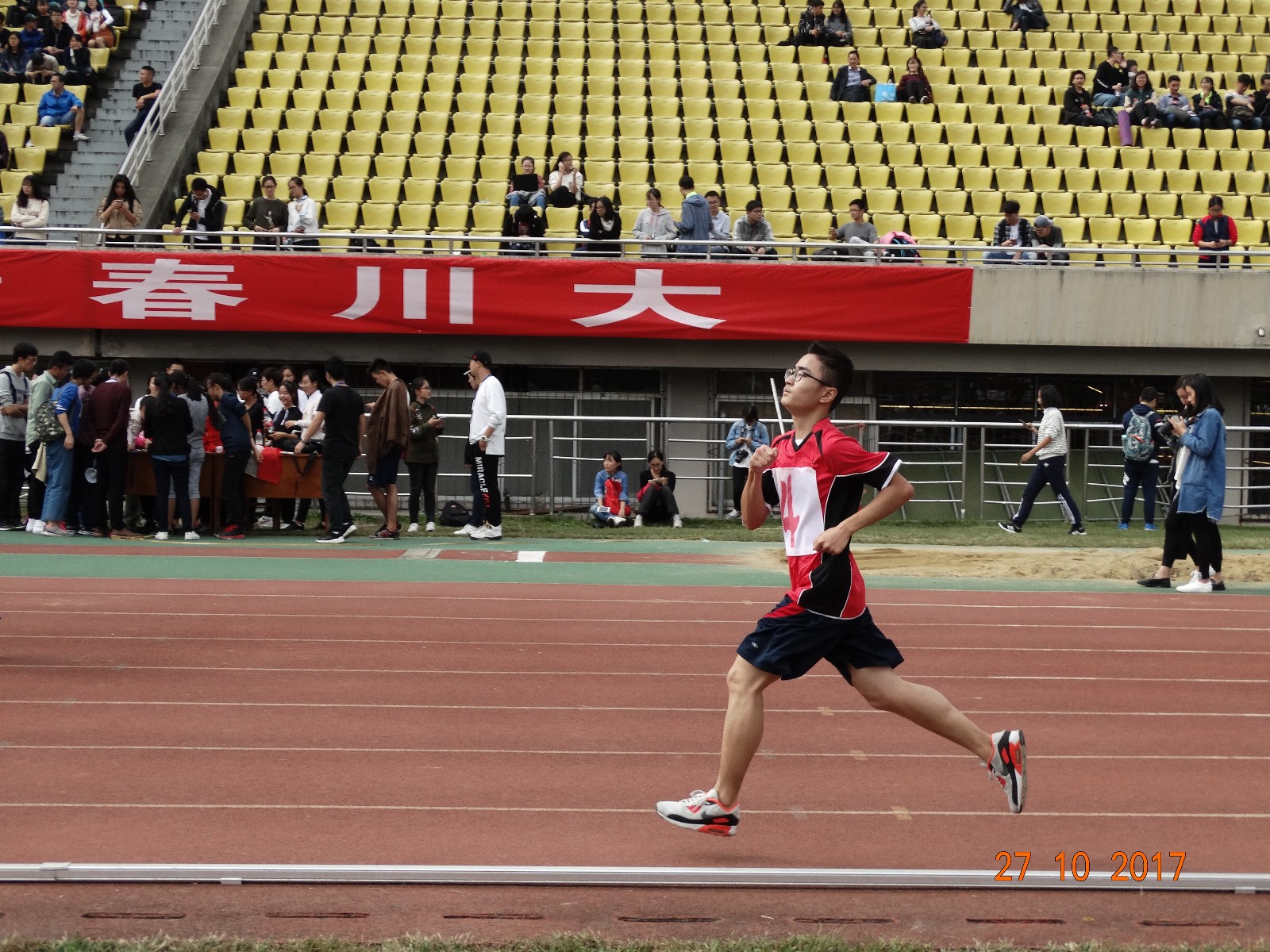 DSC00891.JPG DSC00891.JPG