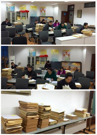 QQ截图20170327160200.jpg QQ截图20170327160200.jpg