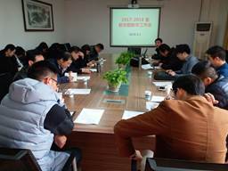 clip_image020.jpg 2-2