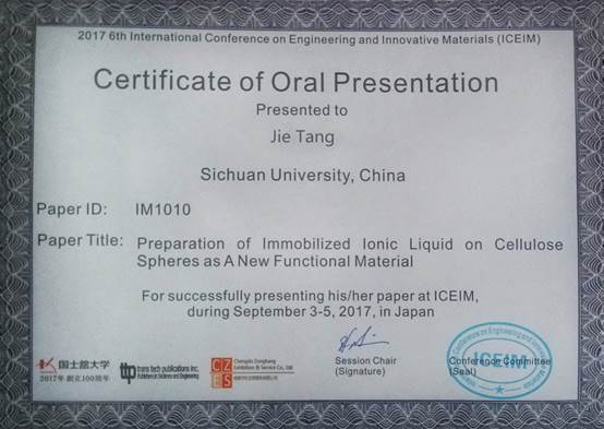 clip_image006.jpg IMG_20108_副本-01-02-01_副本-01-01.jpeg