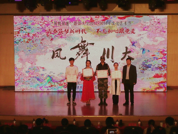 QQ图片20171207161932_副本.jpg QQ图片20171207161932_副本.jpg