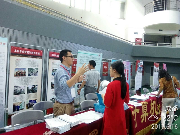 QQ图片20170616125216_副本.jpg QQ图片20170616125216_副本.jpg