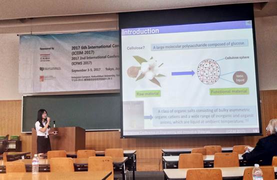 clip_image002.jpg IMG_20170904_160735-01.jpeg